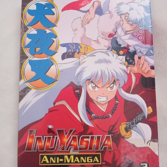 Inuyasha Ani-Manga Volume 2 - Picture 1 of 2